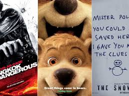 沈强因被父亲沈五责骂再次一个明星的诞生离家出走