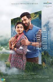 12《白蛇2：青蛇劫未定嫁期起》是2021年7月上映的